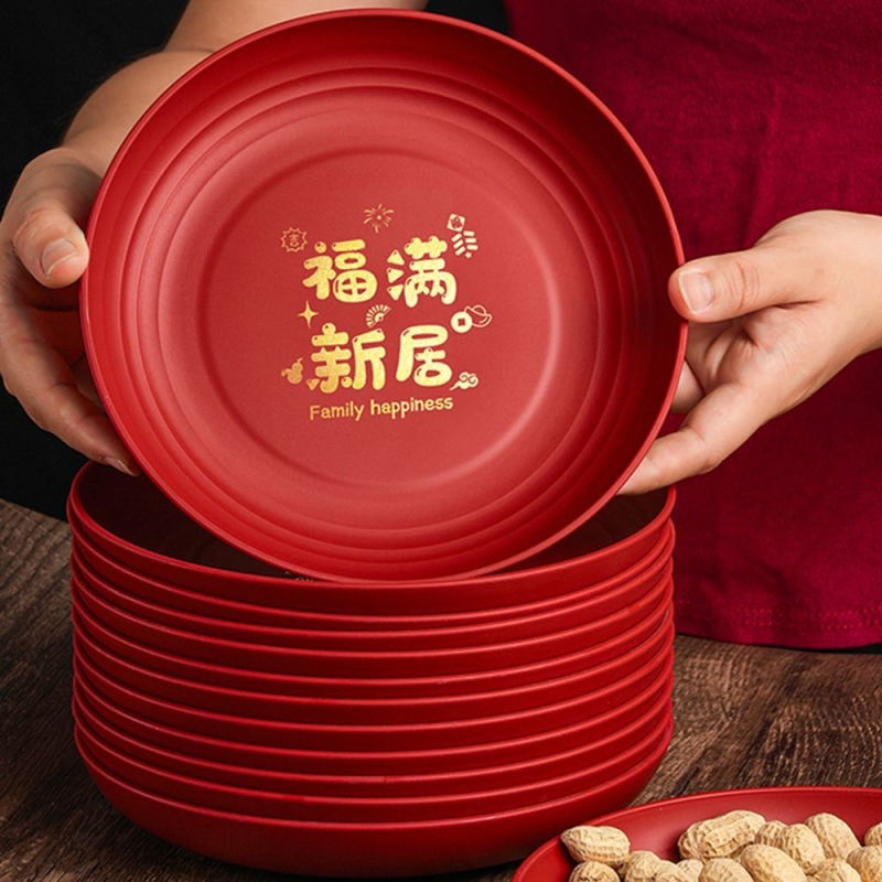 Pladanj za voće s odvodom, PP materijal, moderni minimalistički stil, gravirani uzorak, proljeće 2026 izdanje