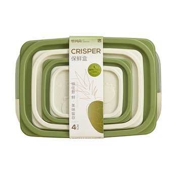 Élelmiszer-tároló doboz, négyszögletes, átlátszó PP anyagból, mikróhullámú sütőben használható, eper mintás, kapacitás: 0,3 L, 0,5–0,8 L, 1–2 L