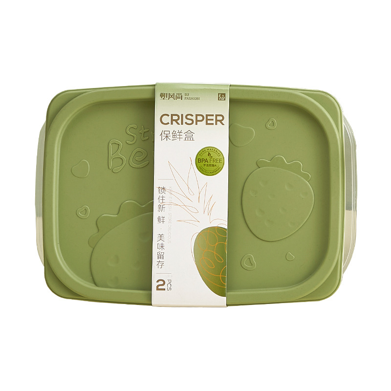 Élelmiszer-tároló doboz, négyszögletes, átlátszó PP anyagból, mikróhullámú sütőben használható, eper mintás, kapacitás: 0,3 L, 0,5–0,8 L, 1–2 L