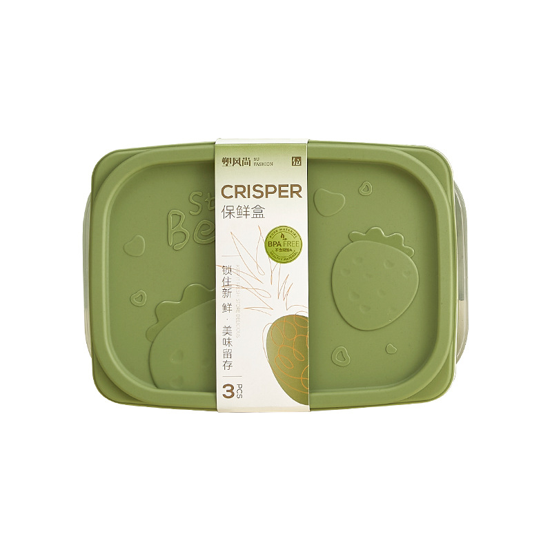 Élelmiszer-tároló doboz, négyszögletes, átlátszó PP anyagból, mikróhullámú sütőben használható, eper mintás, kapacitás: 0,3 L, 0,5–0,8 L, 1–2 L