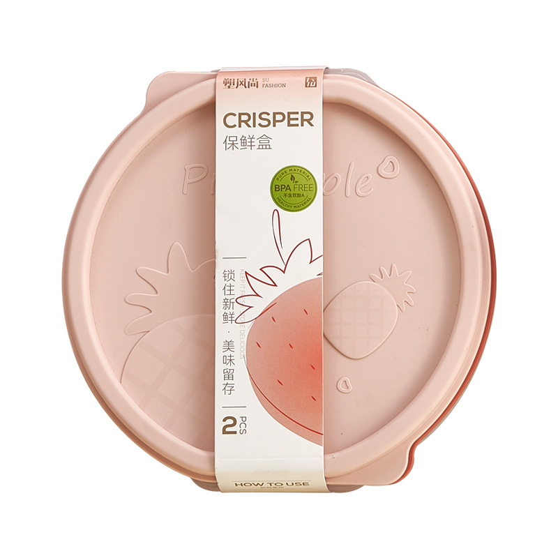 Élelmiszer-tároló doboz, négyszögletes, átlátszó PP anyagból, mikróhullámú sütőben használható, eper mintás, kapacitás: 0,3 L, 0,5–0,8 L, 1–2 L