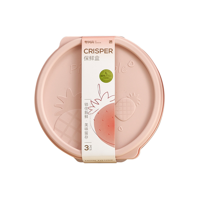 Élelmiszer-tároló doboz, négyszögletes, átlátszó PP anyagból, mikróhullámú sütőben használható, eper mintás, kapacitás: 0,3 L, 0,5–0,8 L, 1–2 L