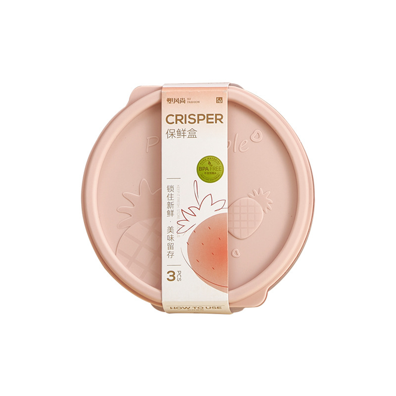 Élelmiszer-tároló doboz, négyszögletes, átlátszó PP anyagból, mikróhullámú sütőben használható, eper mintás, kapacitás: 0,3 L, 0,5–0,8 L, 1–2 L