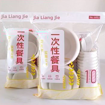 Σετ από μπαμπού οικιακής χρήσης - τροφίμου ποιότητα, ανθεκτικό σε υψηλές θερμοκρασίες, στρογγυλά μπολ, κύπελλα, πιάτα και μαχαιροπίρουνα για φαγητό και κατασκήνωση