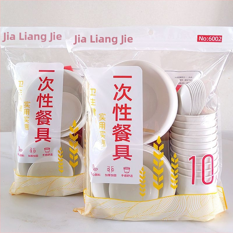 Set de tacâmuri de masă din bambus - de calitate alimentară, rezistent la temperaturi ridicate, boluri rotunde, pahare și tacâmuri pentru masă și camping