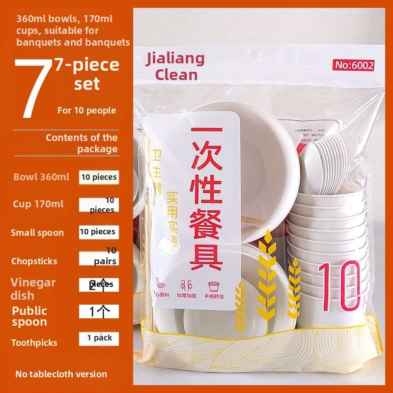 Σετ από μπαμπού οικιακής χρήσης - τροφίμου ποιότητα, ανθεκτικό σε υψηλές θερμοκρασίες, στρογγυλά μπολ, κύπελλα, πιάτα και μαχαιροπίρουνα για φαγητό και κατασκήνωση