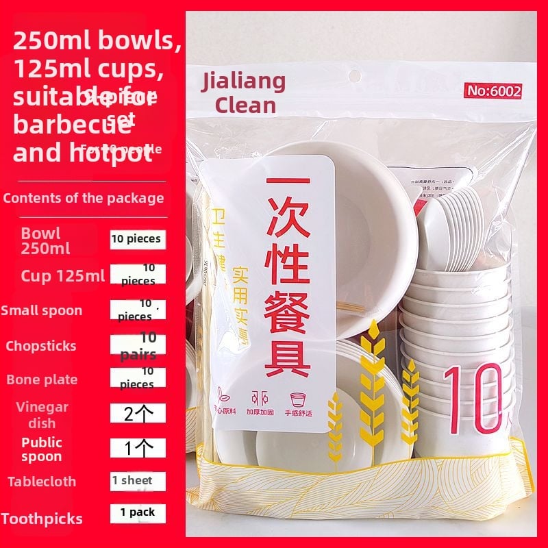 Σετ από μπαμπού οικιακής χρήσης - τροφίμου ποιότητα, ανθεκτικό σε υψηλές θερμοκρασίες, στρογγυλά μπολ, κύπελλα, πιάτα και μαχαιροπίρουνα για φαγητό και κατασκήνωση