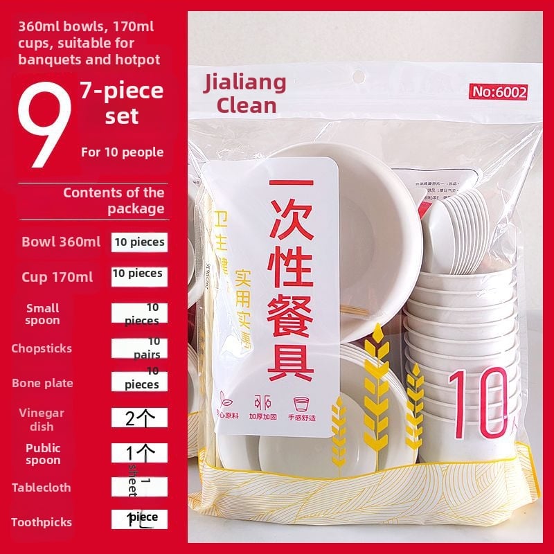 Σετ από μπαμπού οικιακής χρήσης - τροφίμου ποιότητα, ανθεκτικό σε υψηλές θερμοκρασίες, στρογγυλά μπολ, κύπελλα, πιάτα και μαχαιροπίρουνα για φαγητό και κατασκήνωση