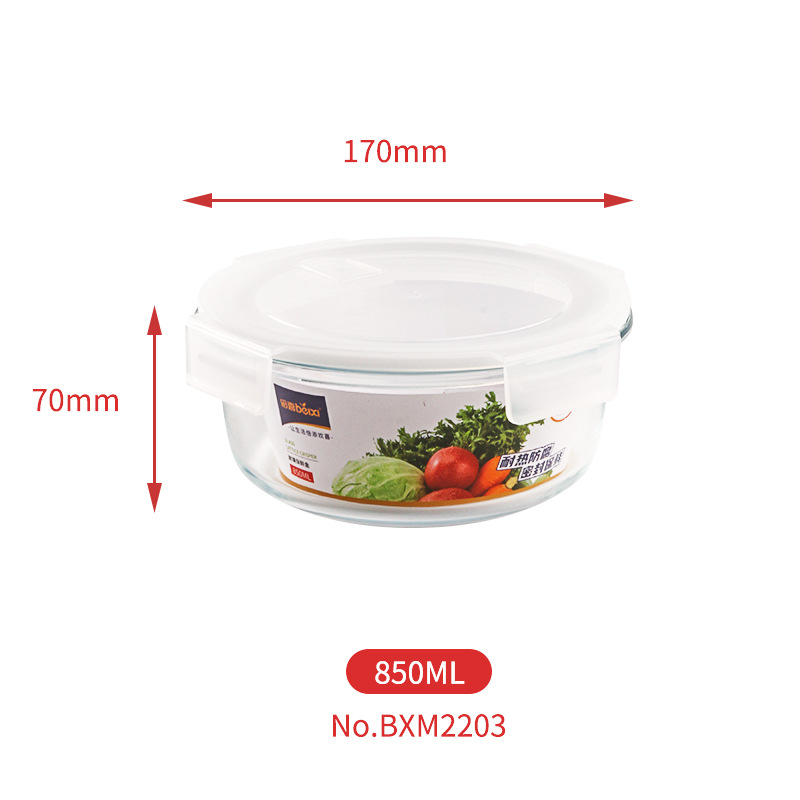 Háromszintes üveges ebédes doboz, mikrózható, boroszilikát üveg, logó nyomtatva, testreszabás elérhető