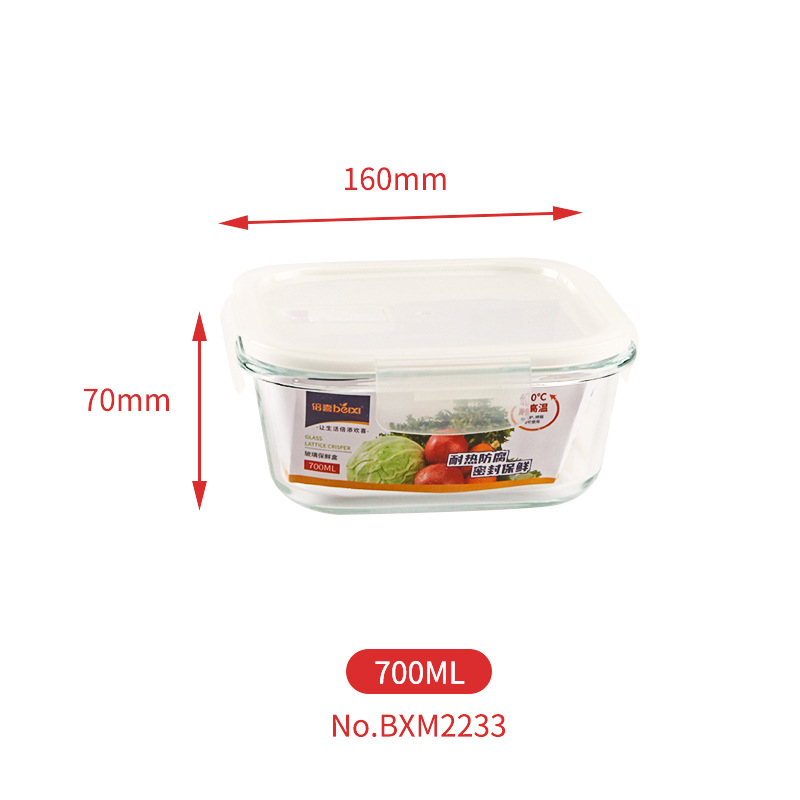 Háromszintes üveges ebédes doboz, mikrózható, boroszilikát üveg, logó nyomtatva, testreszabás elérhető