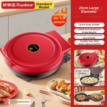 Električna palačinka tava, dvostruko grijanje, model RS-B1270L-B, Royalstar, za kućnu upotrebu