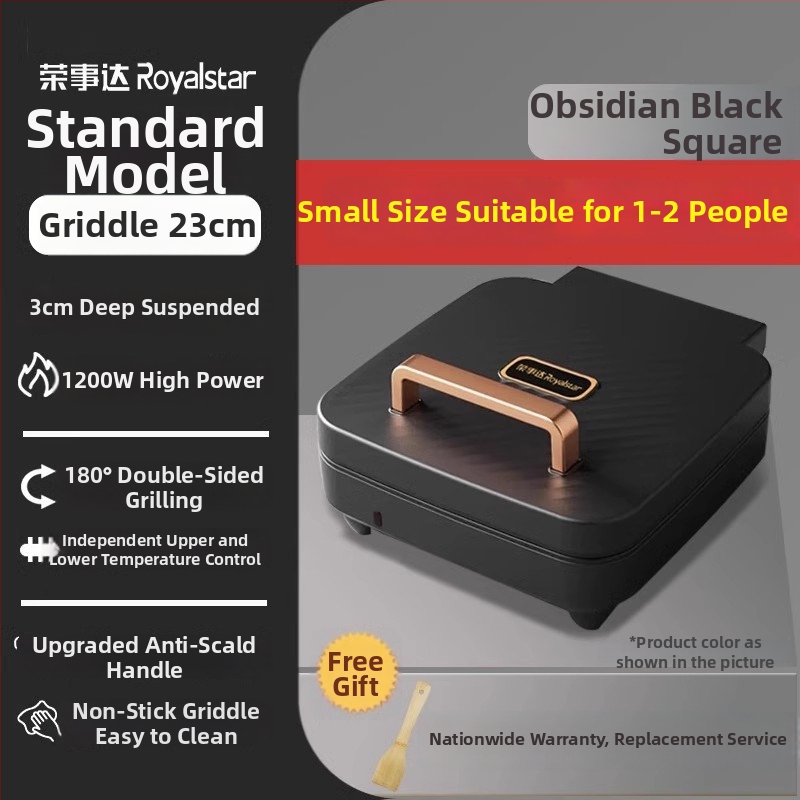 Električna palačinka tava, dvostruko grijanje, model RS-B1270L-B, Royalstar, za kućnu upotrebu