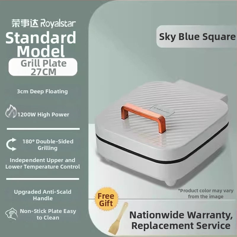 Električna palačinka tava, dvostruko grijanje, model RS-B1270L-B, Royalstar, za kućnu upotrebu
