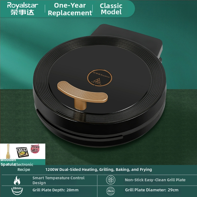Električna palačinka tava, dvostruko grijanje, model RS-B1270L-B, Royalstar, za kućnu upotrebu