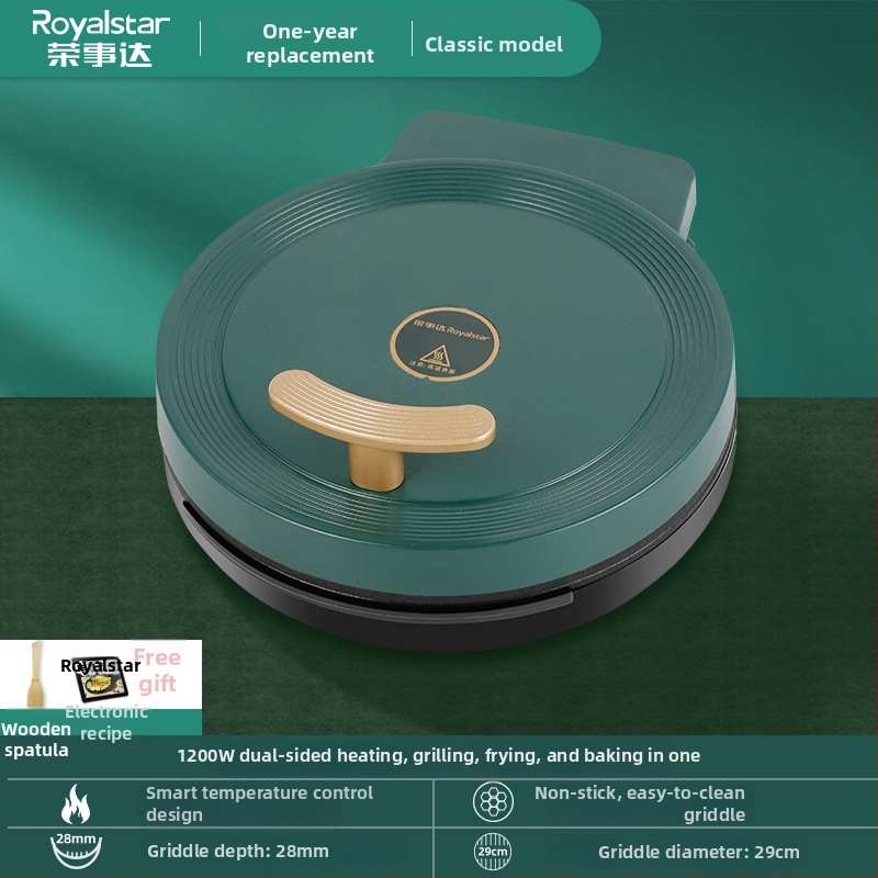 Električna palačinka tava, dvostruko grijanje, model RS-B1270L-B, Royalstar, za kućnu upotrebu