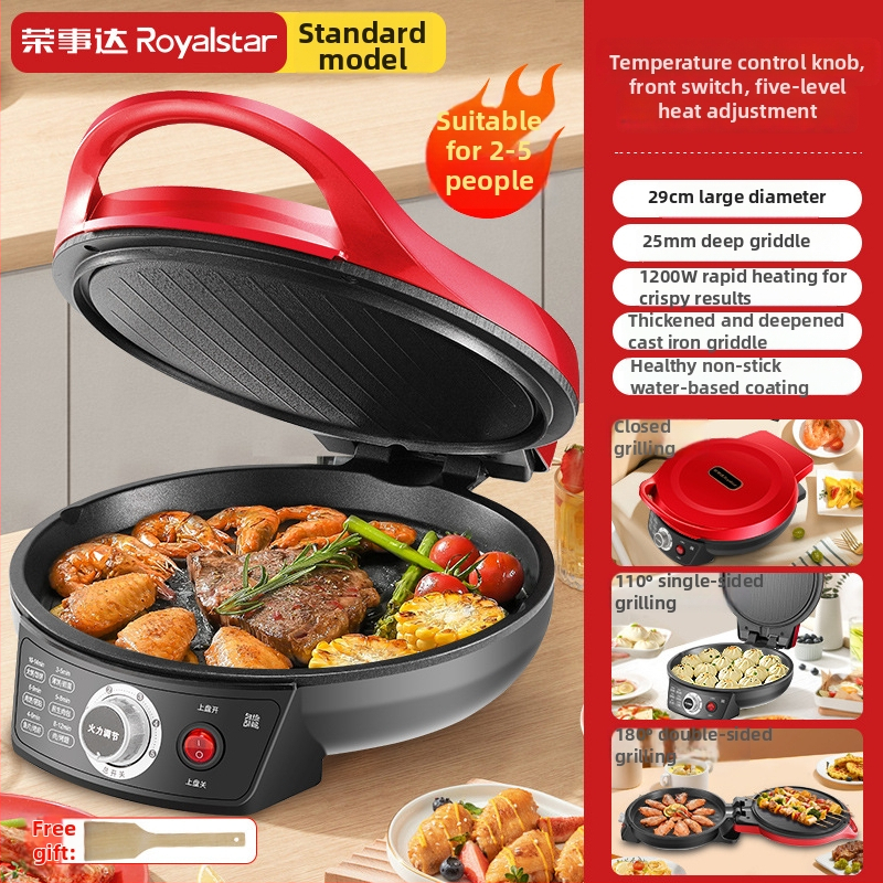 Električna palačinka tava, dvostruko grijanje, model RS-B1270L-B, Royalstar, za kućnu upotrebu