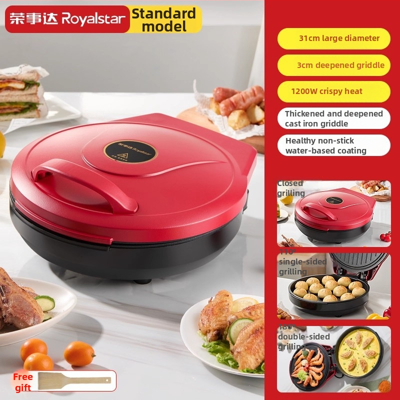 Električna palačinka tava, dvostruko grijanje, model RS-B1270L-B, Royalstar, za kućnu upotrebu