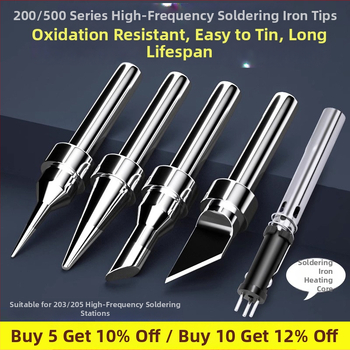 Άκρη συγκόλλησης υψηλής συχνότητας, σε σχήμα αλογοειδούς, 205H, 90W, θερμαντικό πυρήνα 203H (Deer Fairy)