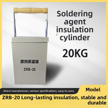 Izolacijski cilindar za zavaračke elektrode, model W-3 (vertikalna i horizontalna dvostruka upotreba; 5 kg; prijenosan, izdržljiv i lagan)