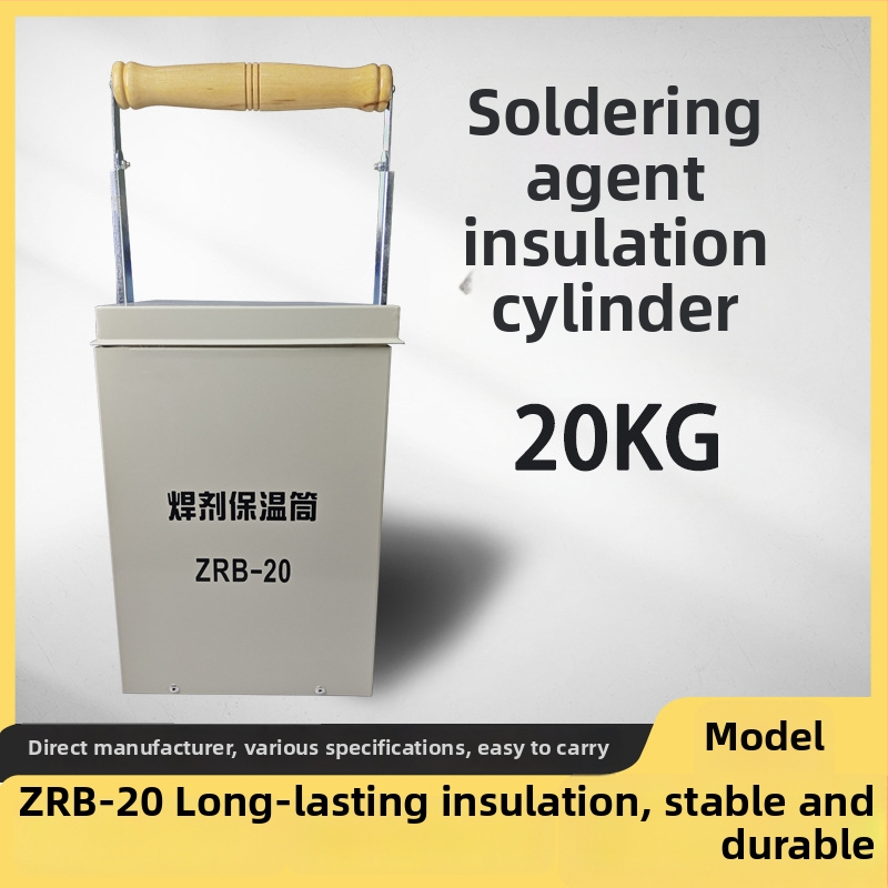 Izolacijski cilindar za zavaračke elektrode, model W-3 (vertikalna i horizontalna dvostruka upotreba; 5 kg; prijenosan, izdržljiv i lagan)