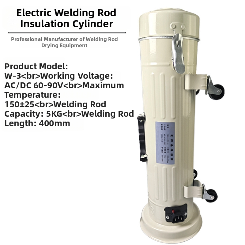 Izolacijski cilindar za zavaračke elektrode, model W-3 (vertikalna i horizontalna dvostruka upotreba; 5 kg; prijenosan, izdržljiv i lagan)