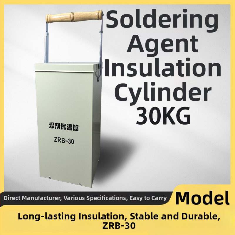 Izolacijski cilindar za zavaračke elektrode, model W-3 (vertikalna i horizontalna dvostruka upotreba; 5 kg; prijenosan, izdržljiv i lagan)