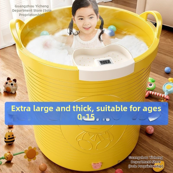 Gyerek fürdővödre – csúszásmentes, hőmérséklet-zár, megemelt dizájn