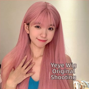 Paróka, hosszú egyenes haj Qi frufruval, hőálló rostok, élethű megjelenés