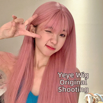 Paróka, hosszú egyenes haj Qi frufruval, hőálló rostok, élethű megjelenés