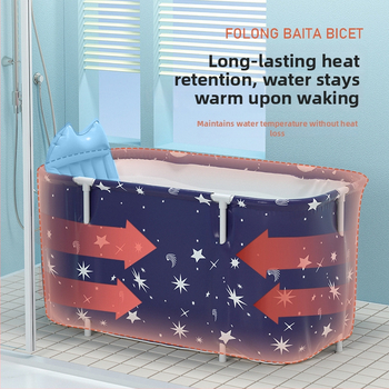 Bath Beauty cadă pliabilă pentru adulți — baie pentru întreg corpul, pliabilă, Oxford material, stil spumant cu abur