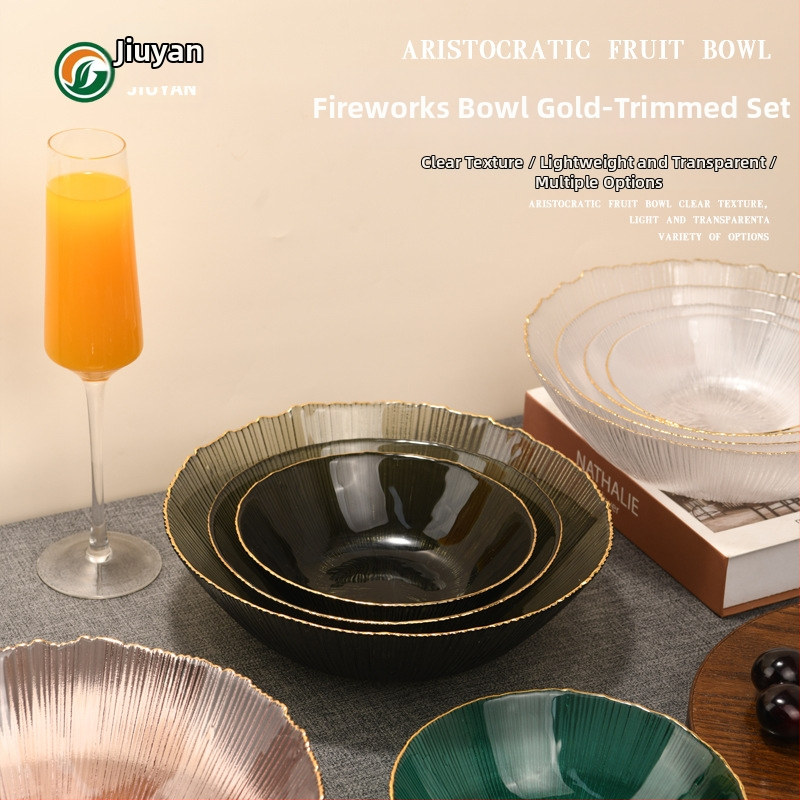 Jiuyan комплект стъклени купи, кръгли, подходящи за микровълнова печка, мотив фойерверк, термоустойчиво стъкло