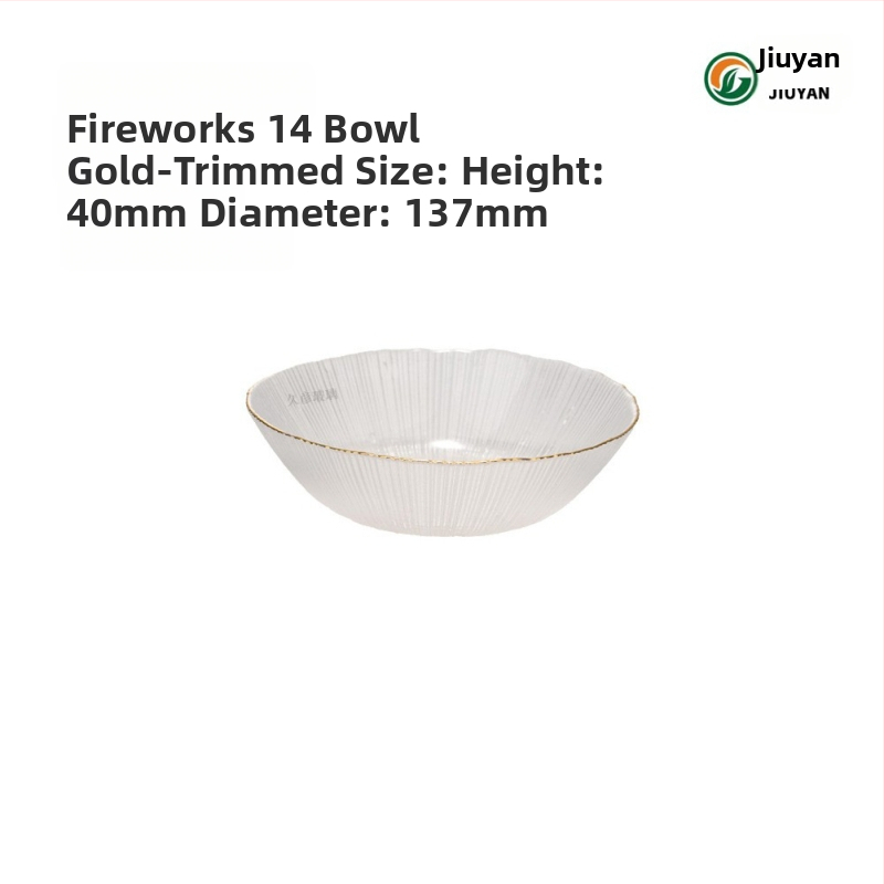 Set de boluri din sticlă Jiuyan, rotund, compatibil cu microundele, motif artificii, sticlă rezistentă la temperaturi