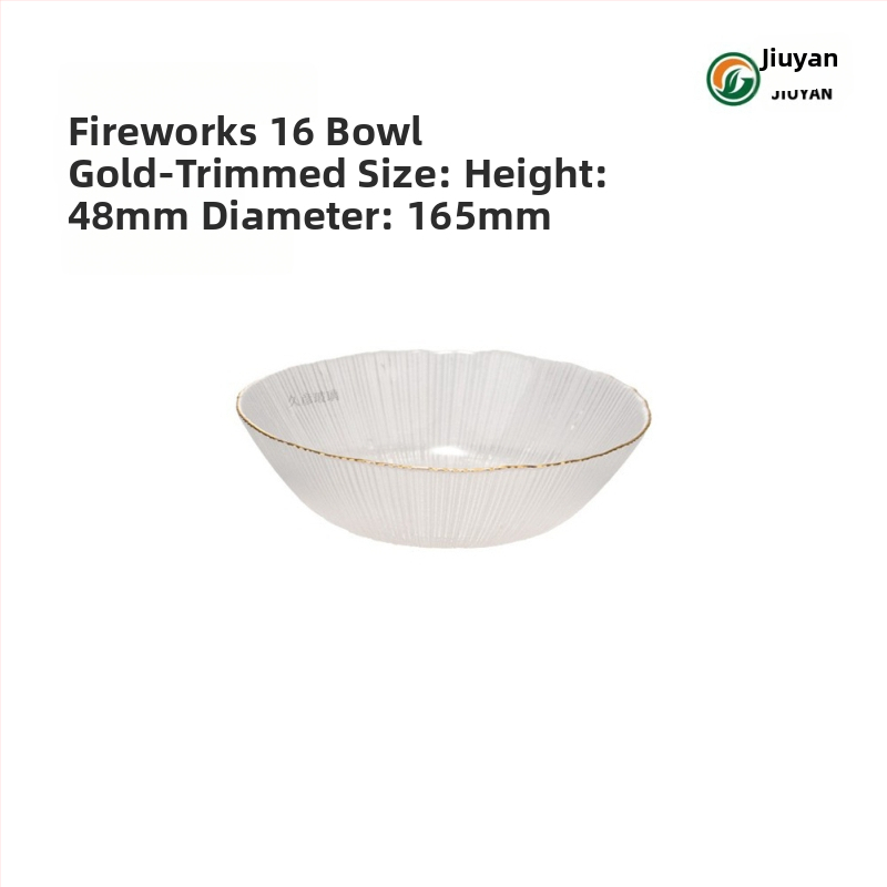 Set de boluri din sticlă Jiuyan, rotund, compatibil cu microundele, motif artificii, sticlă rezistentă la temperaturi