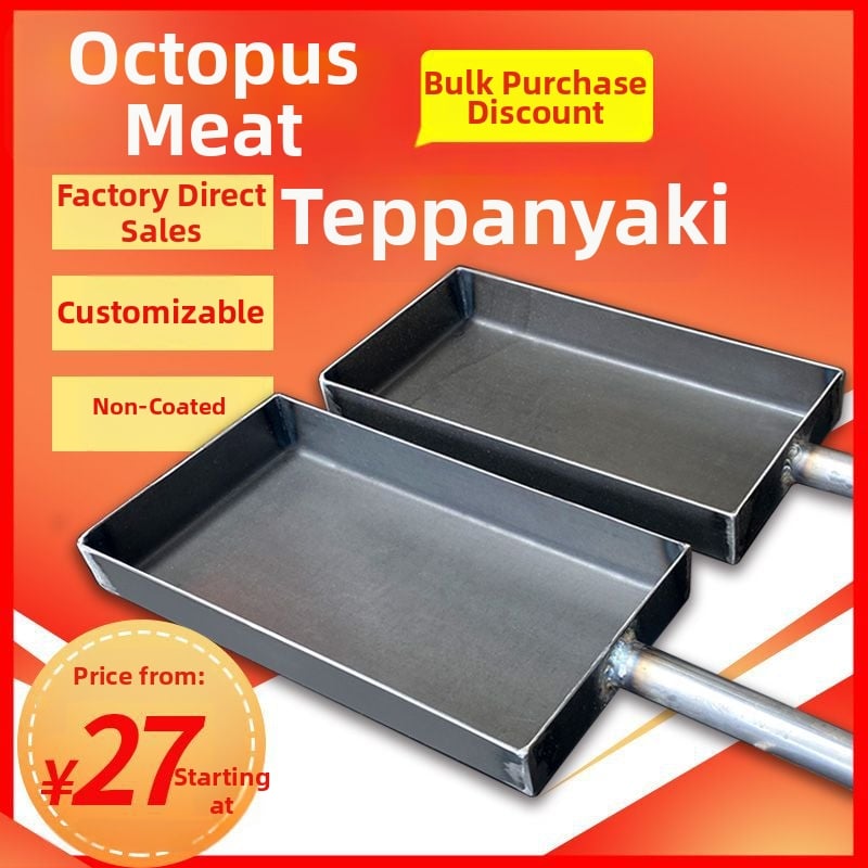 Kockasti željezni teppanyaki roštilj – vanjski komercijalni štand, japanskog stila, zadebljan, sklopiv, elektroforezno završna površina