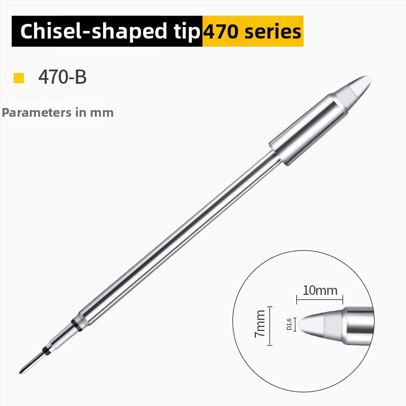 Bozan C470 spájkovacia špička s kopovitou hlavou, integrované vyhrievacie jadro, veľký spájací bod, 500W