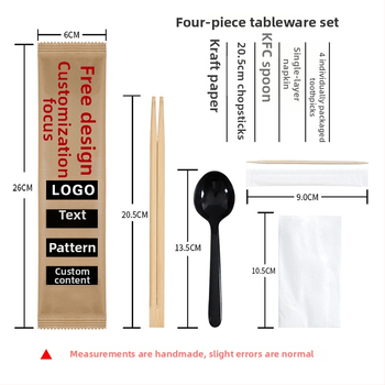 Σετ μίας χρήσης από μπαμπού τετράδας για μαχαιροπίρουνα (chopsticks, κουτάλι, πιρούνι, μαχαίρι) με προσαρμοζόμενο λογότυπο; 1000 τεμάχια σε συσκευασία