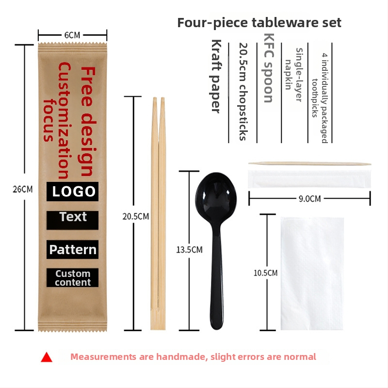 Еднократен четириелементен комплект за хранене от бамбук (палочки за хранене, лъжица, вилица, нож) с персонализирано лого; 1000 броя в опаковка