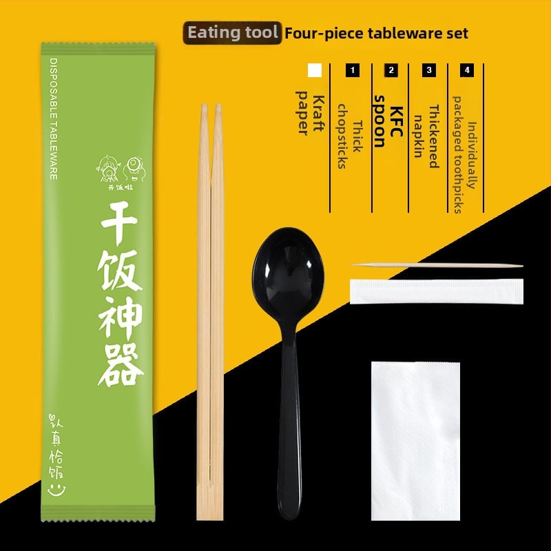 Σετ μίας χρήσης από μπαμπού τετράδας για μαχαιροπίρουνα (chopsticks, κουτάλι, πιρούνι, μαχαίρι) με προσαρμοζόμενο λογότυπο; 1000 τεμάχια σε συσκευασία