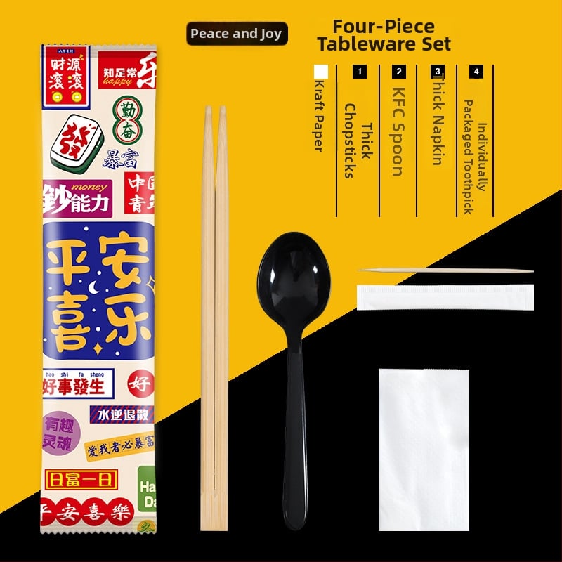 Σετ μίας χρήσης από μπαμπού τετράδας για μαχαιροπίρουνα (chopsticks, κουτάλι, πιρούνι, μαχαίρι) με προσαρμοζόμενο λογότυπο; 1000 τεμάχια σε συσκευασία