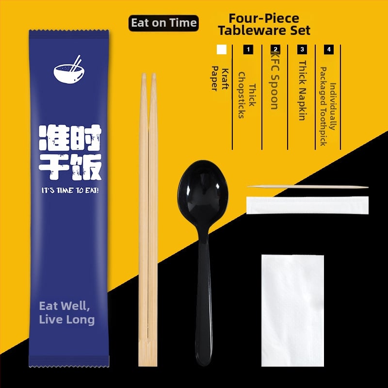 Σετ μίας χρήσης από μπαμπού τετράδας για μαχαιροπίρουνα (chopsticks, κουτάλι, πιρούνι, μαχαίρι) με προσαρμοζόμενο λογότυπο; 1000 τεμάχια σε συσκευασία