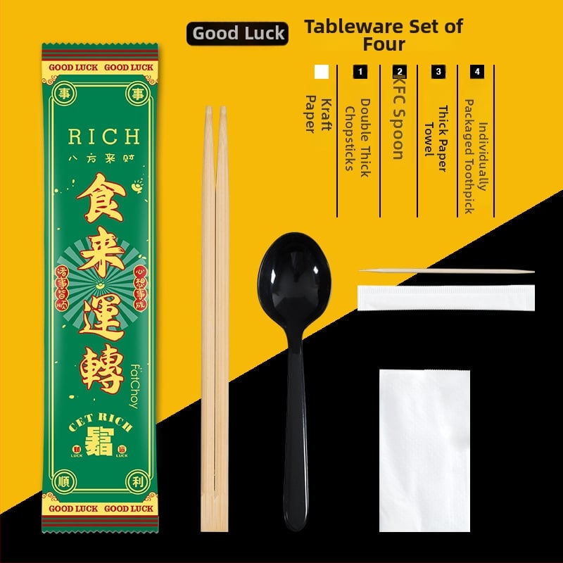Σετ μίας χρήσης από μπαμπού τετράδας για μαχαιροπίρουνα (chopsticks, κουτάλι, πιρούνι, μαχαίρι) με προσαρμοζόμενο λογότυπο; 1000 τεμάχια σε συσκευασία