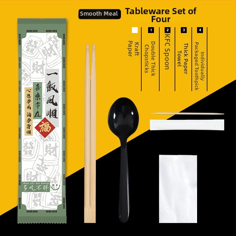 Σετ μίας χρήσης από μπαμπού τετράδας για μαχαιροπίρουνα (chopsticks, κουτάλι, πιρούνι, μαχαίρι) με προσαρμοζόμενο λογότυπο; 1000 τεμάχια σε συσκευασία