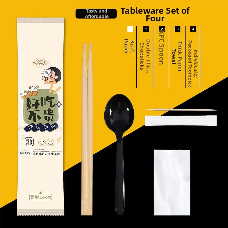 Σετ μίας χρήσης από μπαμπού τετράδας για μαχαιροπίρουνα (chopsticks, κουτάλι, πιρούνι, μαχαίρι) με προσαρμοζόμενο λογότυπο; 1000 τεμάχια σε συσκευασία