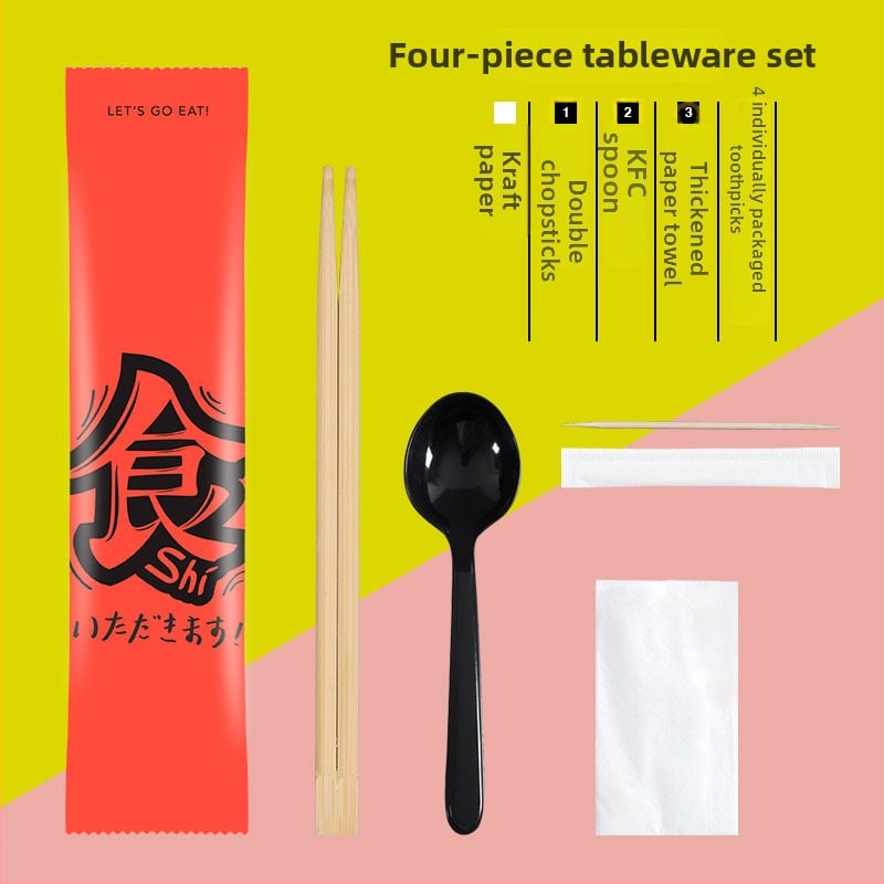 Σετ μίας χρήσης από μπαμπού τετράδας για μαχαιροπίρουνα (chopsticks, κουτάλι, πιρούνι, μαχαίρι) με προσαρμοζόμενο λογότυπο; 1000 τεμάχια σε συσκευασία