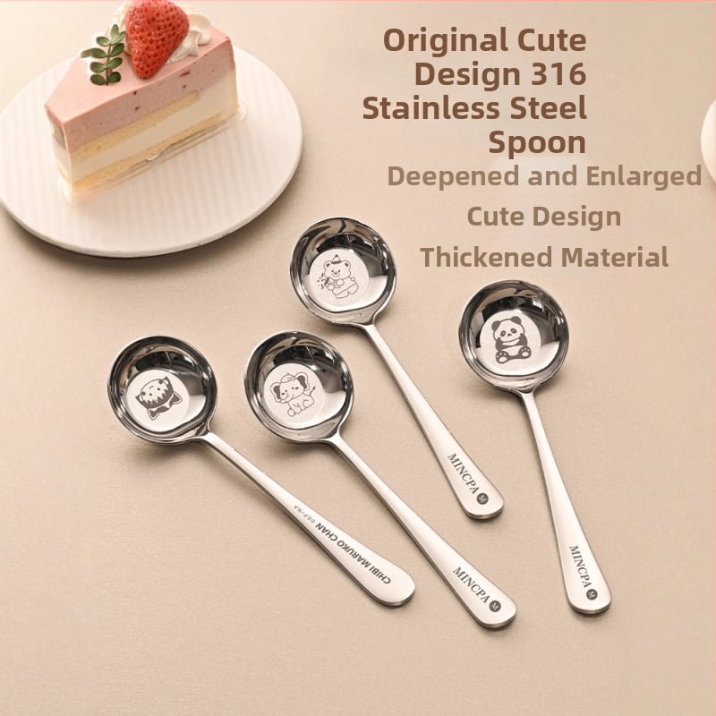 Παιδικό Κουτάλι Σούπας από Ανοξείδωτο Ατσάλι 316, στρογγυλή κεφαλή, βαθύ, με επίπεδη βάση, κατάλληλο για τρόφιμα