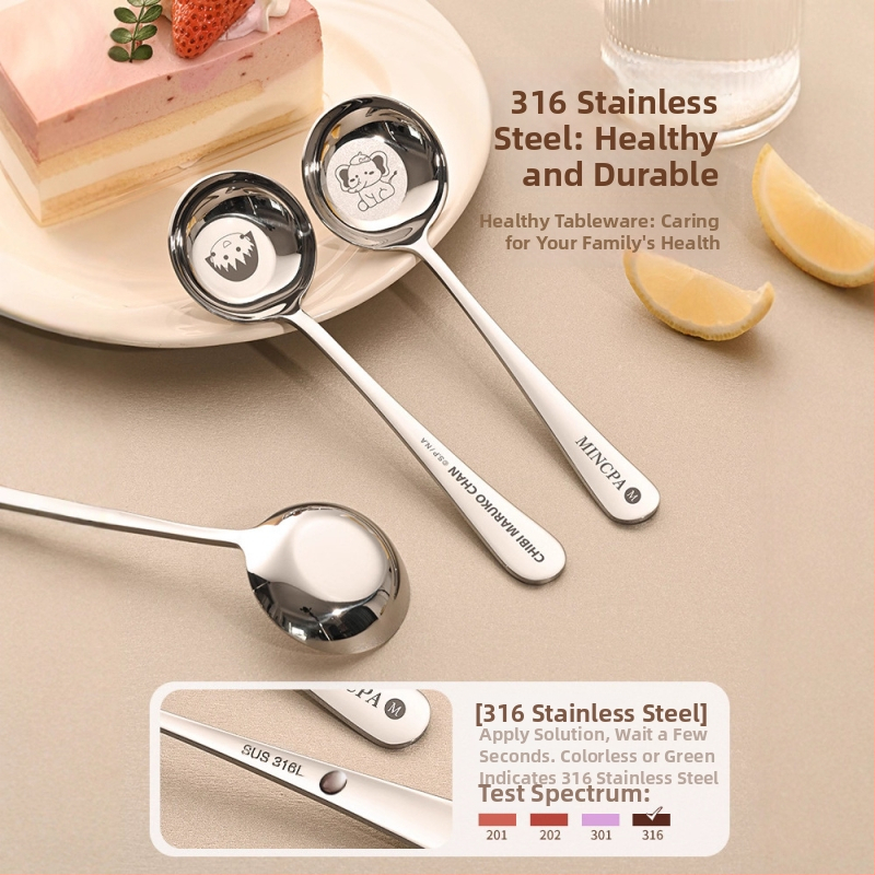 Детска лъжица за супа с карикатурен дизайн, 316 неръждаема стомана, кръгла глава, дълбока, с плоско дъно, хранителен клас