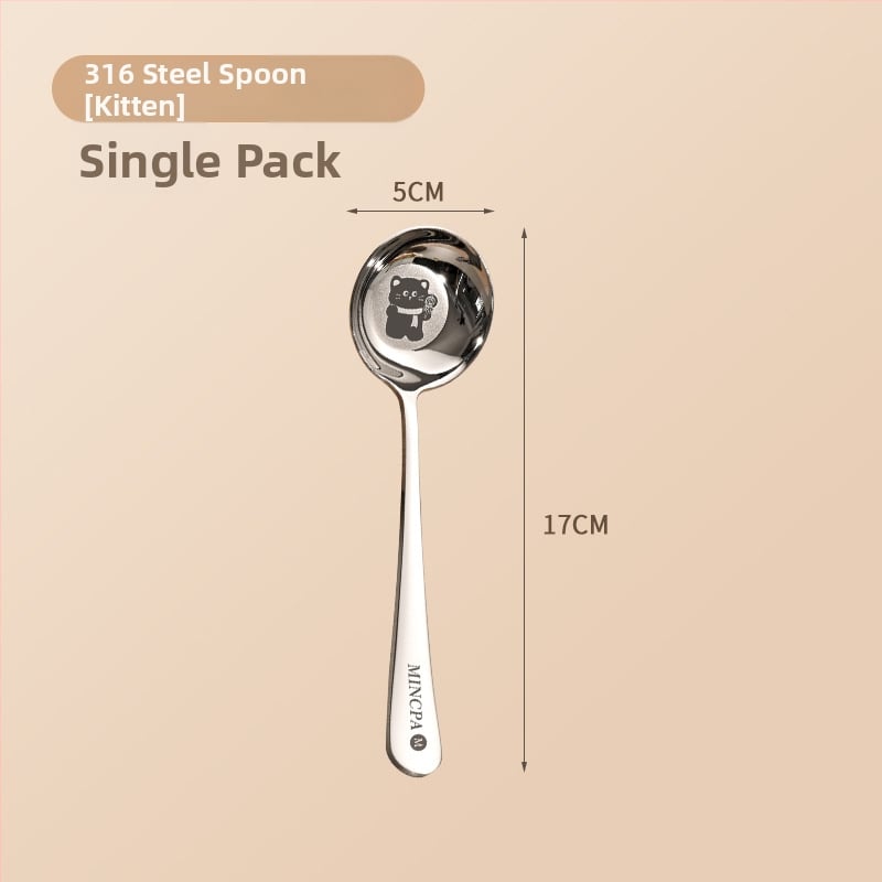 Παιδικό Κουτάλι Σούπας από Ανοξείδωτο Ατσάλι 316, στρογγυλή κεφαλή, βαθύ, με επίπεδη βάση, κατάλληλο για τρόφιμα