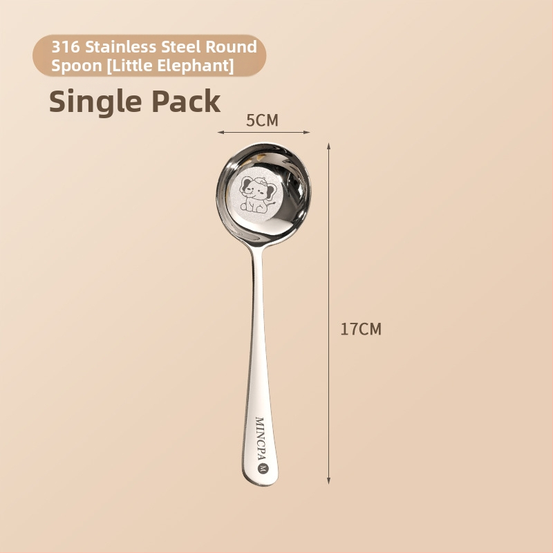 Παιδικό Κουτάλι Σούπας από Ανοξείδωτο Ατσάλι 316, στρογγυλή κεφαλή, βαθύ, με επίπεδη βάση, κατάλληλο για τρόφιμα