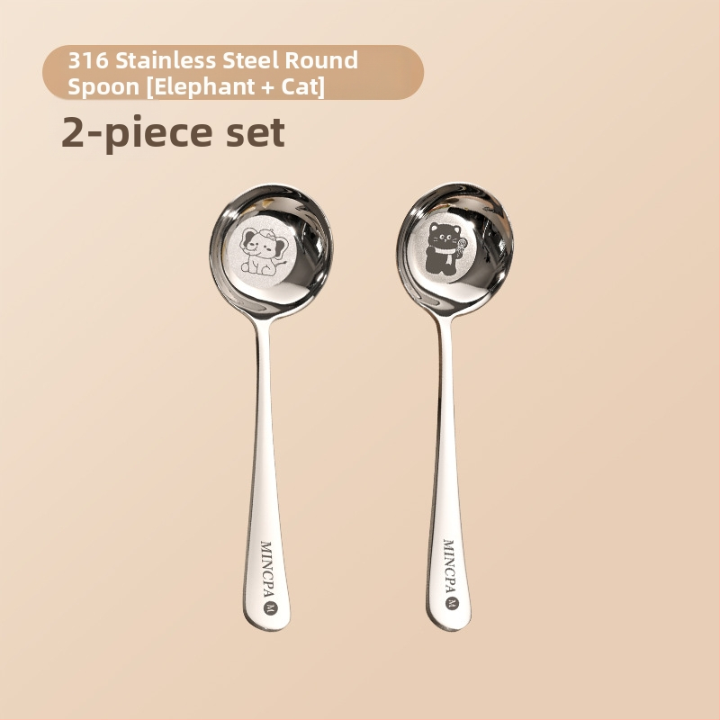 Παιδικό Κουτάλι Σούπας από Ανοξείδωτο Ατσάλι 316, στρογγυλή κεφαλή, βαθύ, με επίπεδη βάση, κατάλληλο για τρόφιμα