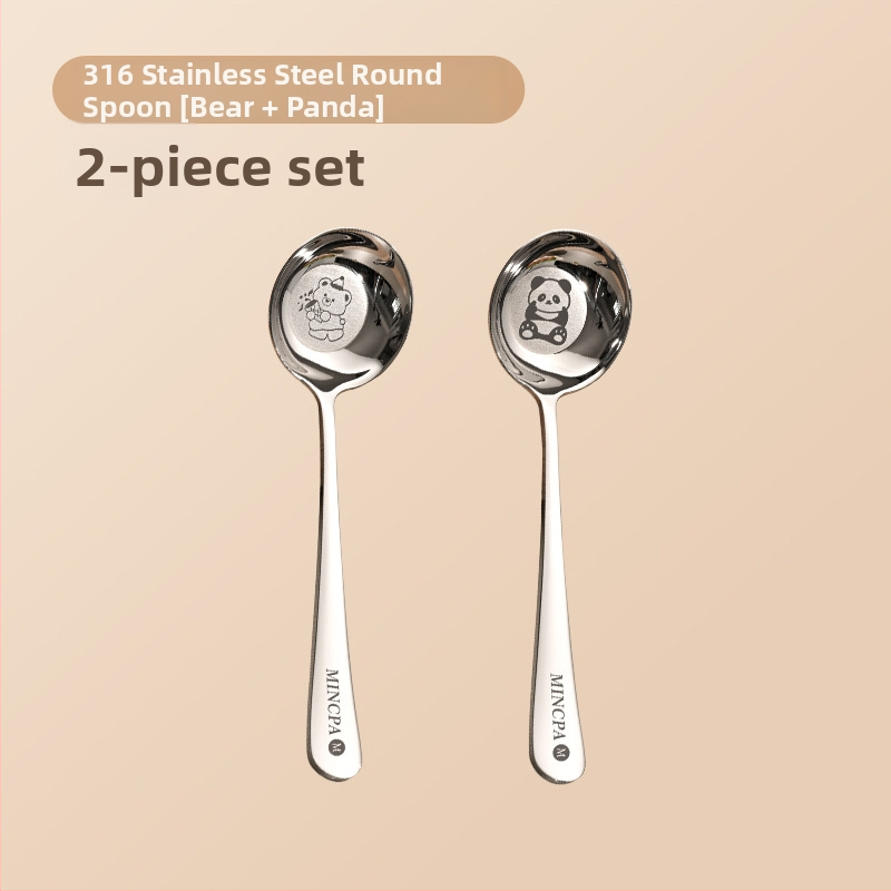 Παιδικό Κουτάλι Σούπας από Ανοξείδωτο Ατσάλι 316, στρογγυλή κεφαλή, βαθύ, με επίπεδη βάση, κατάλληλο για τρόφιμα